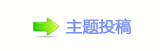 香⽮덯_噙퍾鱧_噙퍾鱧낋啟୎綏